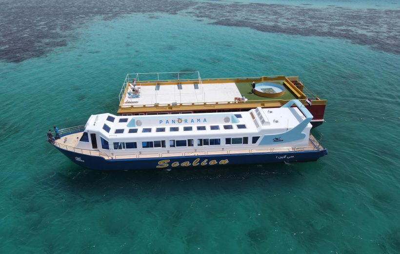 2 Hours Panorama Semi Submarine & Snorkeling Tour Hurghada 2026 – Red Sea Underwater Adventure