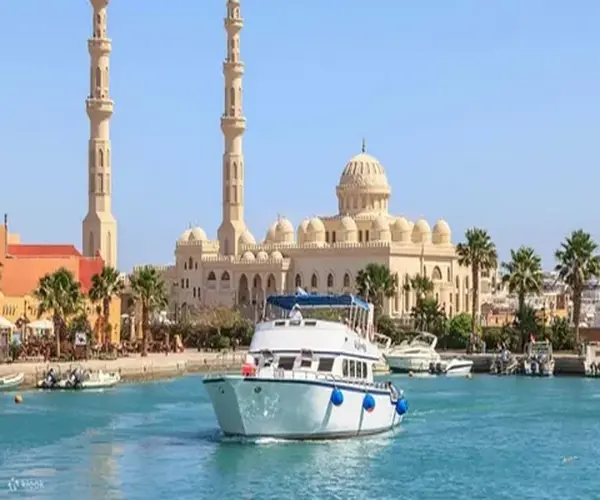Hurghada City Tour 2026